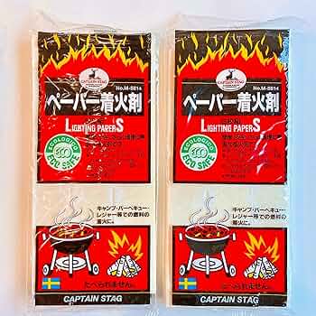 キャプテンスタッグ 着火剤 11本 トップバリュ着火剤2本 ファイアマックス 着火剤240g キャプテンスタッグ | イオン